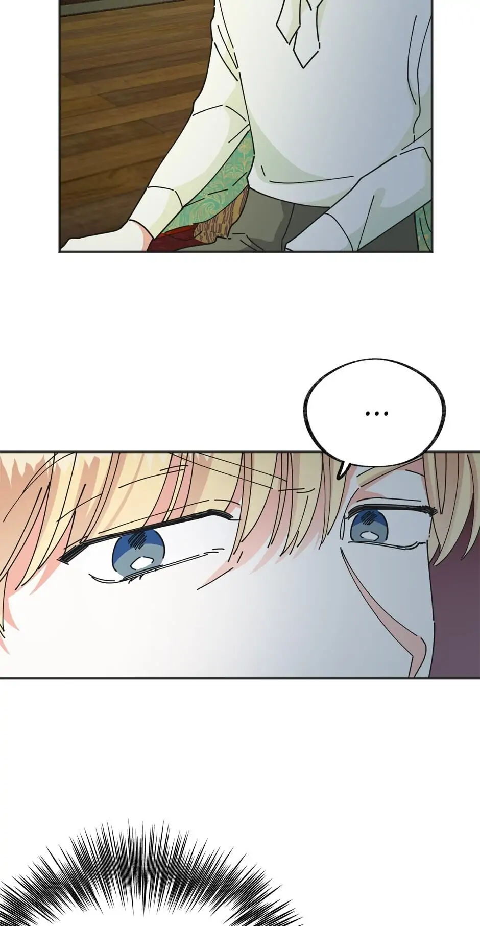 The Evil Lady’s Hero Chapter 37 - page 14